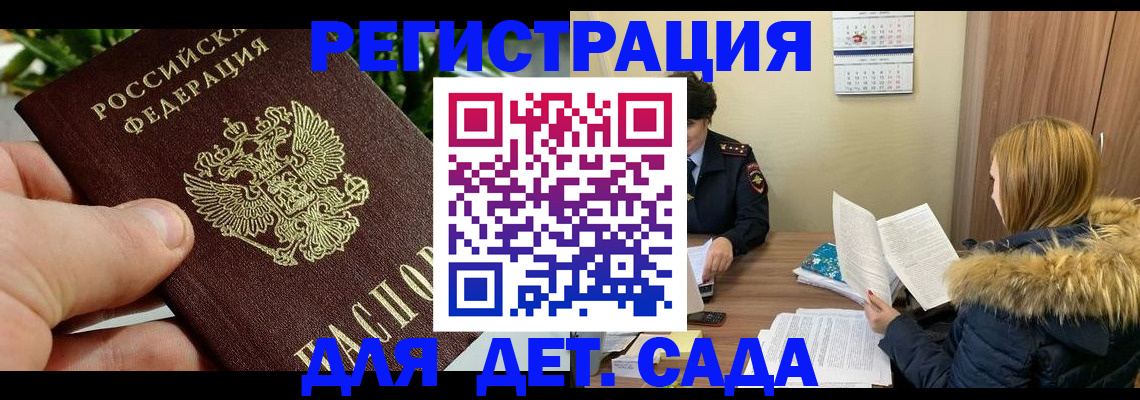 форма 3 в Смоленске